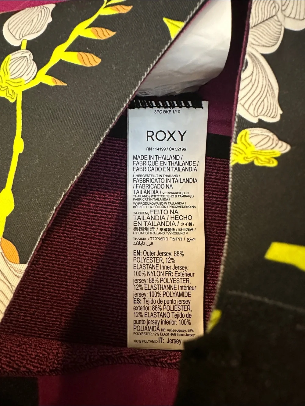 Roxy size 14